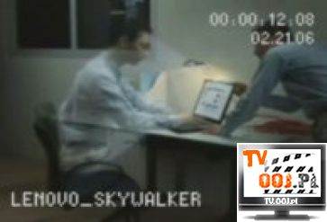Lenovo Skywalker