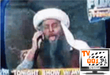 Jihad